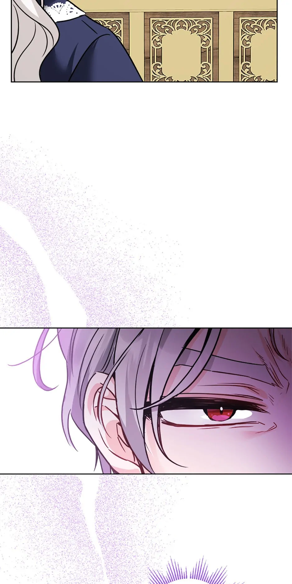 Hiding the Archduke's Humiliating History Chapter 11 - page 12